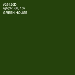 #25420D - Green House Color Image
